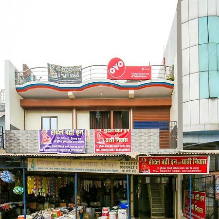 贾巴尔普尔 Oyo 71936巴德里亚特里尼瓦斯旅馆酒店 外观 照片