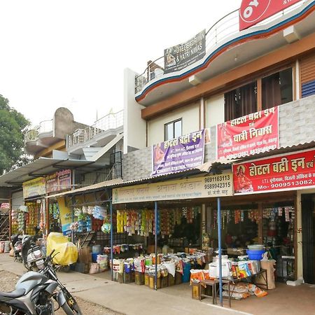 贾巴尔普尔 Oyo 71936巴德里亚特里尼瓦斯旅馆酒店 外观 照片